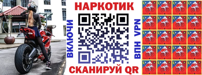 Цена Полевской СК  КОКАИН  Мефедрон  МАРИХУАНА  ГАШ 