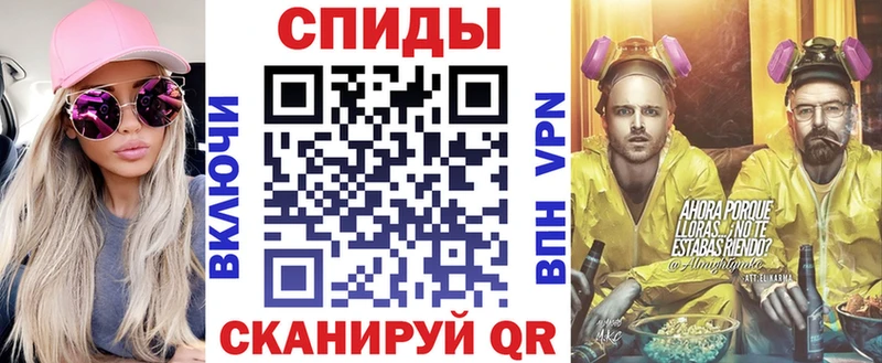 Амфетамин Premium  Полевской 