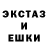 МЕТАДОН кристалл Conabis Cocain