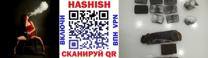 ГАШ Cannabis  Полевской 