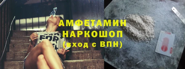 mix Баксан