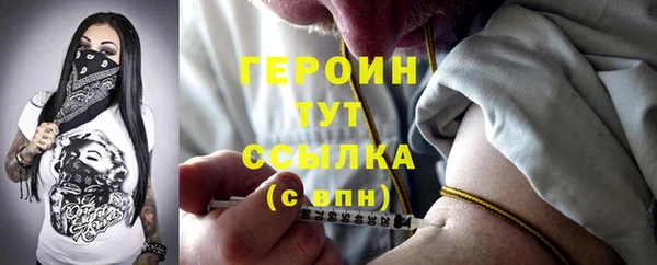 а пвп мука Балахна