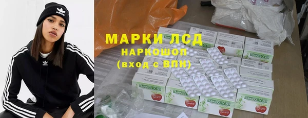 а пвп мука Балахна