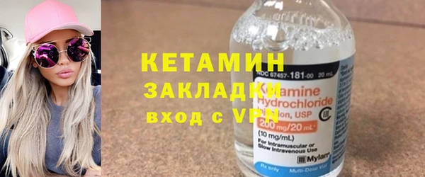 mix Баксан