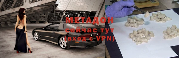 mix Баксан