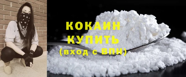 а пвп мука Балахна