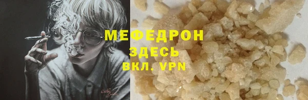 mix Баксан
