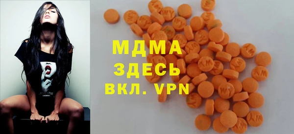 mix Баксан