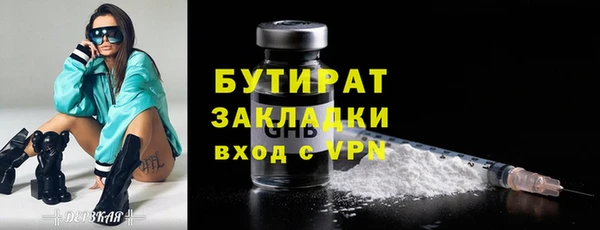 mix Баксан