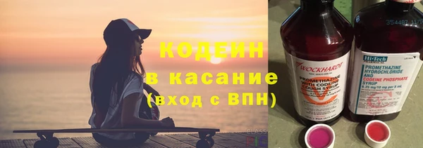 mix Баксан