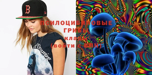 альфа пвп VHQ Балабаново