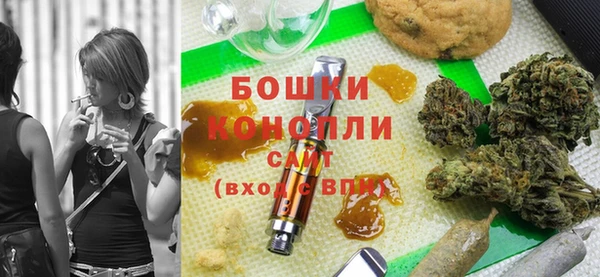 а пвп мука Балахна