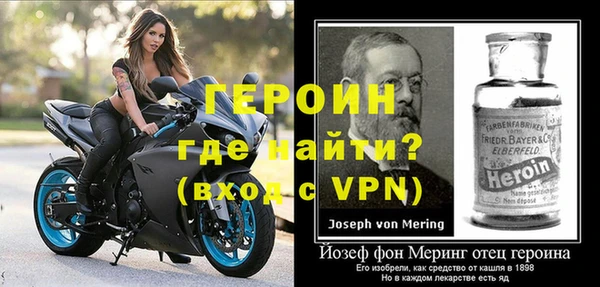 а пвп мука Балахна