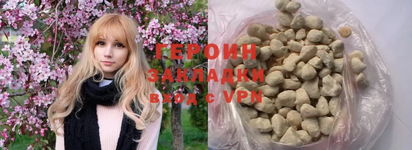 mix Баксан