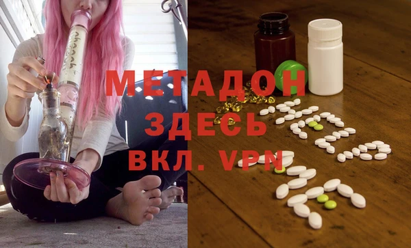 mix Баксан