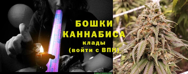 а пвп мука Балахна