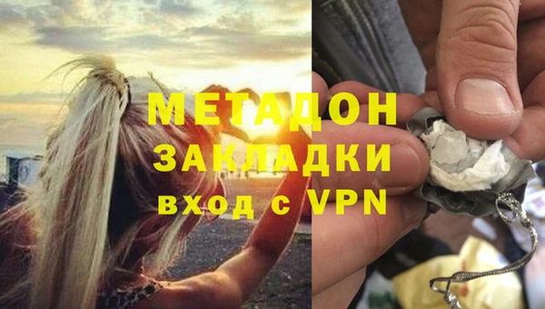 а пвп мука Балахна