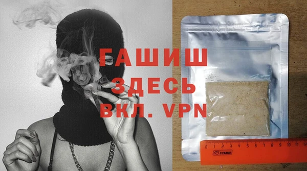 mix Баксан