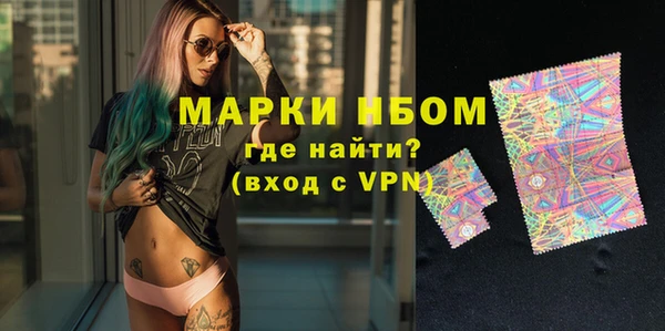а пвп мука Балахна