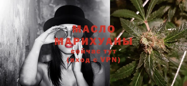 а пвп мука Балахна