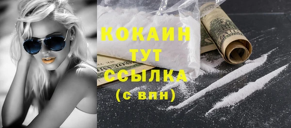 mix Баксан