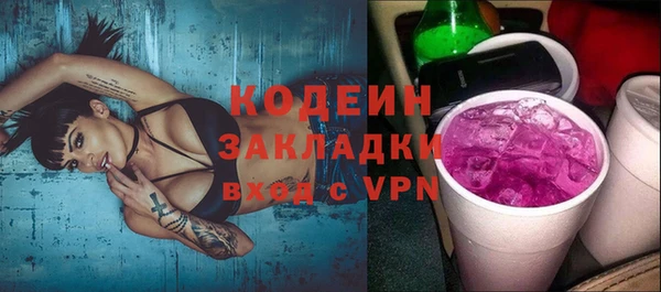 mix Баксан