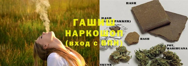 mix Баксан