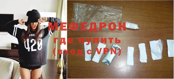 mix Баксан