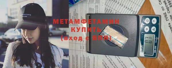 а пвп мука Балахна