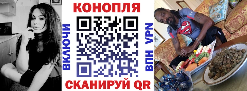 цены   Полевской  Бошки Шишки ГИДРОПОН 